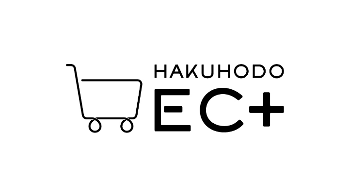 HAKUHODO EC+