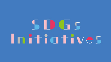 SDGs Initiatives