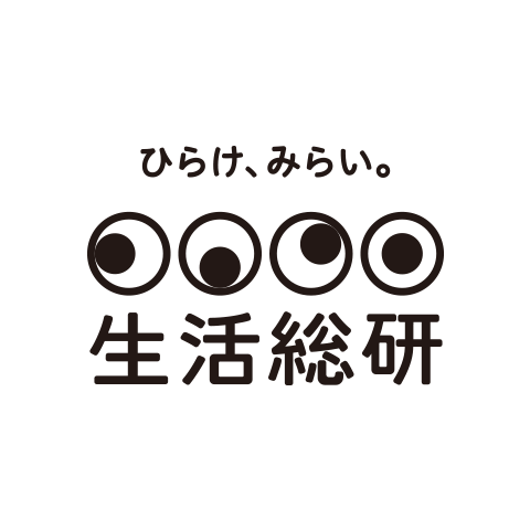 博報堂生活総合研究所